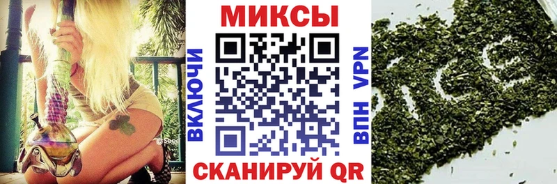 Бутират Butirat  Купить  Сарапул 