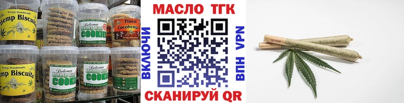 Купить закладки  Сарапул  Cannafood конопля 