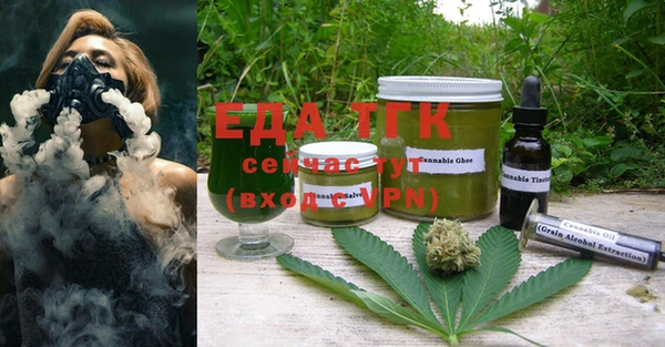 гашик Вязники