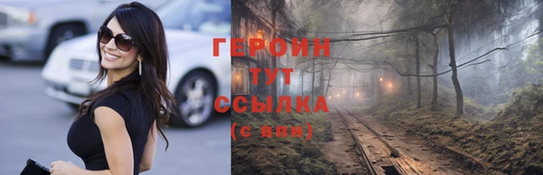 гашик Вязники