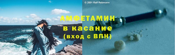 гашик Вязники