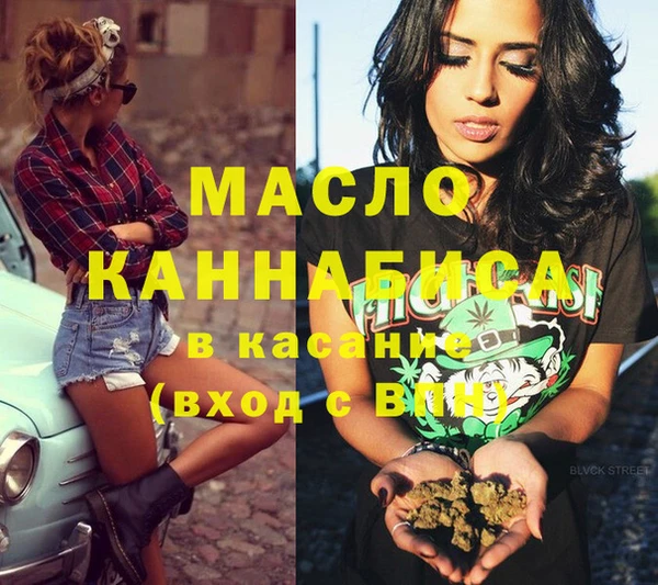 гашик Вязники
