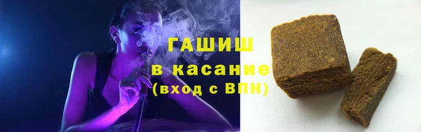 гашик Вязники