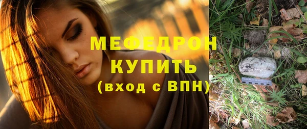 гашик Вязники