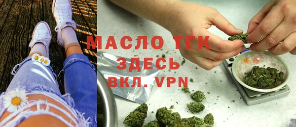 гашик Вязники