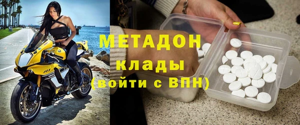 гашик Вязники